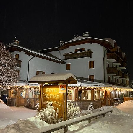 Al Pian Garni Hotel - B&B & Pizza ヴァッターロ エクステリア 写真