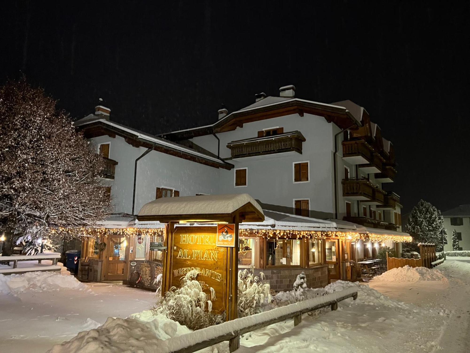 Al Pian Garni Hotel - B&B & Pizza ヴァッターロ エクステリア 写真